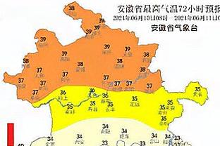 西班牙足协官方：奥亚萨瓦尔左大腿肌肉不适，将离开本次国家队